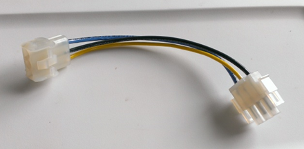 reversing-cable